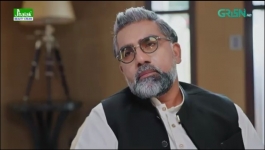 Iqtidar - Episode 28